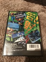B779C7EF-A332-48DD-8B6F-AB75D027E30B.jpeg