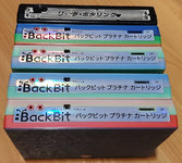mvs_cart.jpg