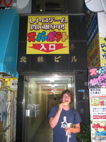 IMG_0935.JPG