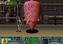 AlienStormPlumbus.jpg