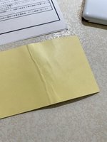 IMG_5945.jpeg