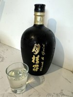 IMG_3679.jpeg