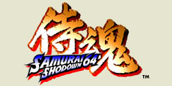 File:SS64title.jpg