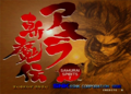 Thumbnail for version as of 19:28, 24 August 2008