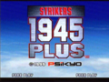 Thumbnail for version as of 03:11, 8 August 2008