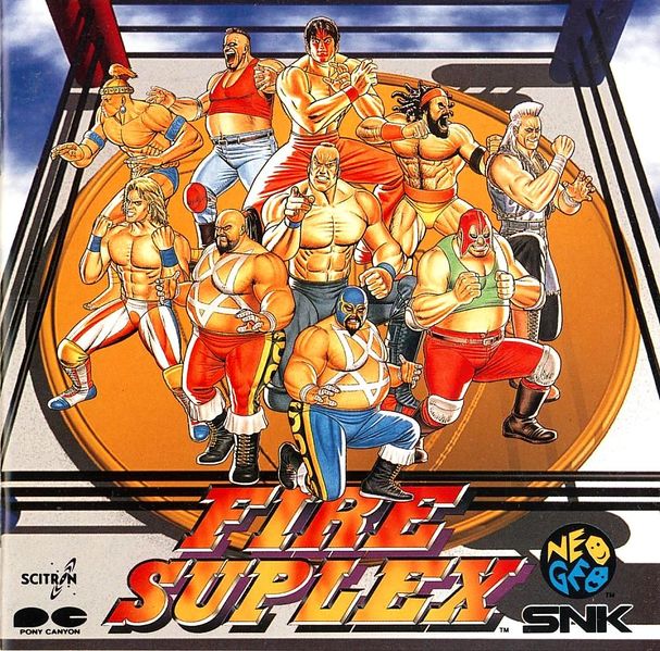 File:Fire Suplex OST Front.jpg